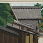 IDO MASAO "GOKASYO"