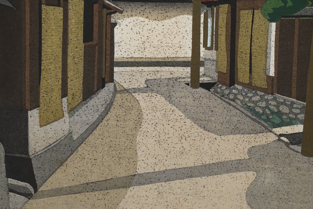 IDO MASAO "GOKASYO"