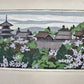 IDO MASAO 4SET