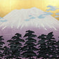 Hajime Namiki "Mt.Fuji 15"