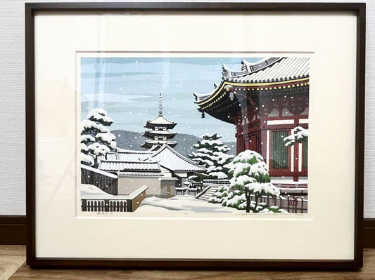 IDO MASAO "Kofukuji Temple, winter"