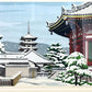 IDO MASAO "Kofukuji Temple, winter"