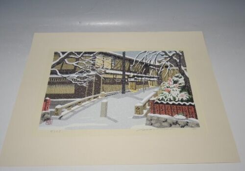 IDO MASAO "Flowers in Kyoto"