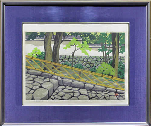 IDO MASAO "Approach to Ryoanji"