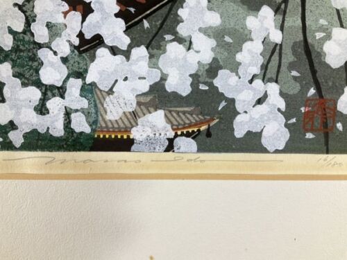 IDO MASAO "first real spring in Japan"