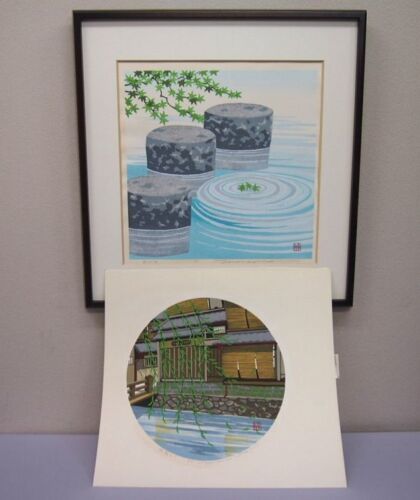 Set of 2 IDO MASAO "Stepping Stones/Gion Shirakawa"