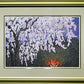 IDO MASAO "bonfire"