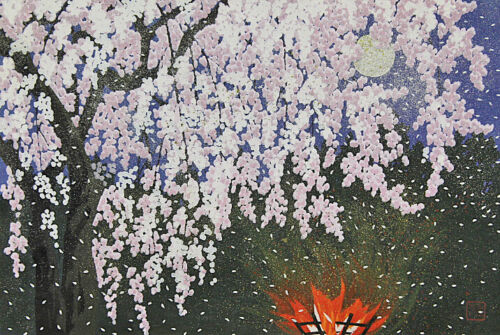 IDO MASAO "bonfire"