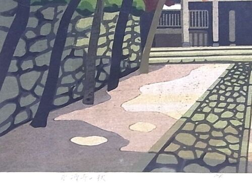 IDO MASAO "Autumn in Eigenji"