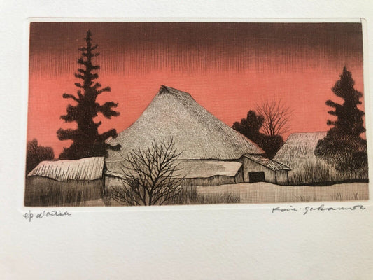 Koichi Sakamoto "sunset 2"