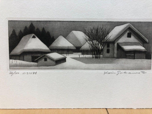 Koichi Sakamoto "Small Village"