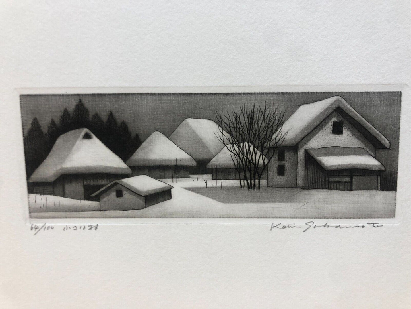 Koichi Sakamoto "Small Village"